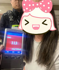 �ٱ�Ů�ѾƼݣ���֡����ˡ�