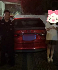 �ٱ�Ů�ѾƼݣ���֡����ˡ�