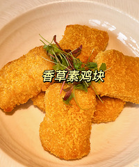 �������Բ��ŵ���ʳ�ݣ����ܲ�һ�����̻�