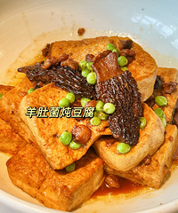 �������Բ��ŵ���ʳ�ݣ����ܲ�һ�����̻�