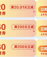 �������죡������һ��������ȯ�������֮�á����εĳ�򡱣�