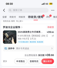 ���۸��᡿��50Ԫ�������·���Ĳ��ܴ���