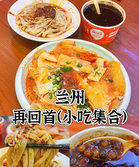 �������ʲô���ҵ���ʳ̽��֮�����ٻ��ף�