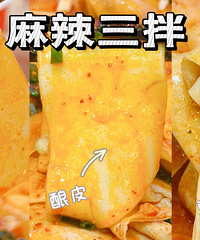 �������ʲô���ҵ���ʳ̽��֮�����ٻ��ף�
