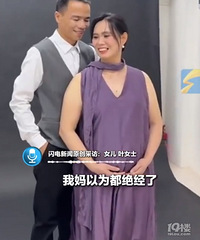 48岁女子怀孕7个月才发现,一直以为是绝经、长胖了