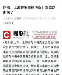 ��������Ҳ�����й��������׳�Ҳ���Ϻ�������