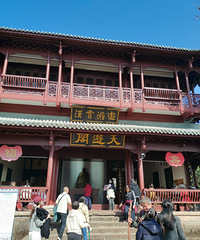 ��2025�μǡ�����ɽ�Լ���