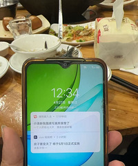 ���쵽����ũ������