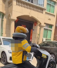 ����һС����ĵ�¿�������ſᣬ���������ˡ���