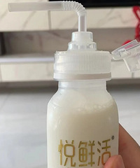 ���������Դ��̷۹��ɵ���ţ�̣�Ȼ���Ǻȵ�ʲô���ӵ�ѽ��