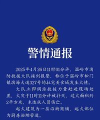 ̨��һ�ط�������ͨ��