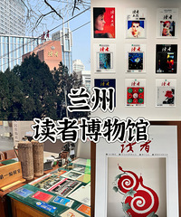 ��2025�μǡ�һ���ǵĴ���֮һ�����߲���ݡ�