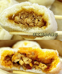 �������ʲô���Ͽ�ζ�����ֵ�ҹ����