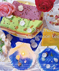 ��̨��С��Ů��������޶���Ʒ