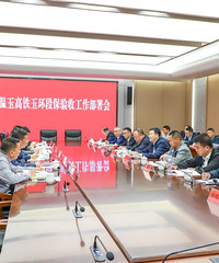 ��������񻷶α����չ���������ٿ�