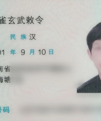 ������������ޱ��ۡ�ʧ�ܣ�ȡ����������ҫ���ɹ���ԭ���ǡ���