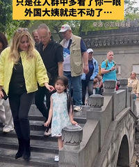 ����ϲ����������̱��й������ȵ���������