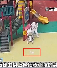 7��С��23¥��ţ�̺���Щ����Ӥ����