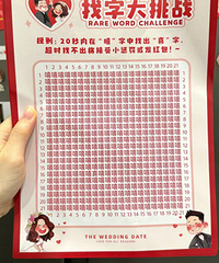 ������Ϸ̫������