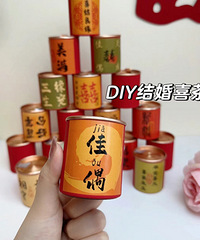 DIY���ϲ��