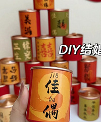 �Լ�DIY�˽��ϲ�裬Сϸ��ֱ������