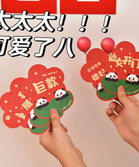 �ɰ�����è�ǽ��׵���