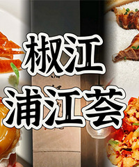 ̨�ݺ����顰�ֽ��������͵��ݻ��۸��