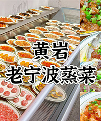 ��������������̨��Խ��Խ�ң����Ҳ���������