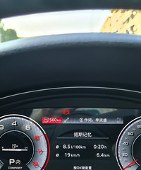 ȼ�ͱ�������˰��