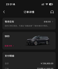 �Ѿ������900