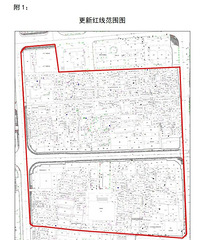 ���������̨�ݻ���˾�������������л�����ʵʩ������������