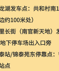 [��һ�Ƽ�]̨����һ����ܣ�