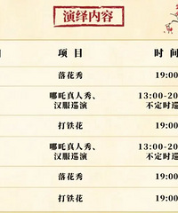 ̨����һ��ѻ�������ˣ����˻��㡢�������������㡢�伯��.