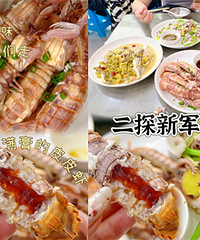 ���Ѷ�̨�ݺ�����������¾��ŵ���̽