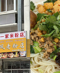 ����׷۵꿪�����ֵ��ˣ�����˵û���ϵ�ó�