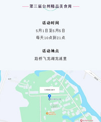 ̨����ʳ��Ϊʲô�ŷ���������ط�ͣ��ͦ�ѵ�