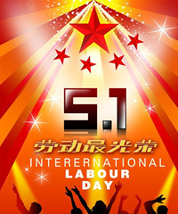 ţ���ǣ�������һ�żټ��죿