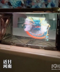 ���ַ����������Ƽ���3DȫϢͶӰ