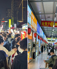 ��ͷС�Խ�VSƽ��С�Խ�