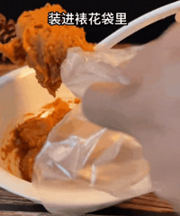 �ڰ�������ͼ�ϼ�����������һ��ɫ��ζ��Ȩ��һ�������