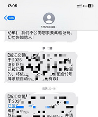 Υͣ���ģ����鹫�ںţ�Ҳû������λ��Ҫ��