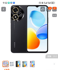 �й����ŵ���·��������ֻ����Ǹ��ӣ�����̰