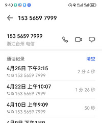 �й����ŵ���·��������ֻ����Ǹ��ӣ�����̰