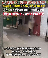������С33������Ů���ٻ鱻Ů�����ţ��»���������˵