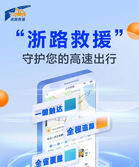 ��һ���ڣ�û�硢û����û�ͳ���ȫ������������