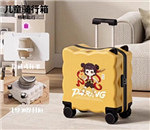 ��������Ȥ��