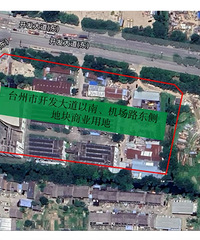 2.85��Ԫ���ƺ���˫�ǡ��ɹ����ã�����������ʻ��쳵��