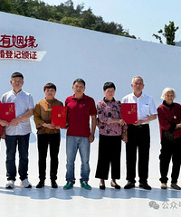 ƽ������40+������̨�ⳡ������������ů��Ļ