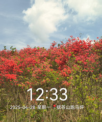 ����ɽ����ɽ�ž飬��̨����Ͽ��ɽ��