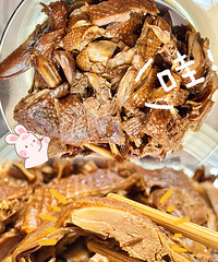 �������ʲô���Ե���֪���ϵ��̨��±ζ��